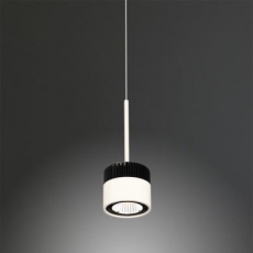  MAXLIGHT Lampa sufitowa biała kuchenna Maxlight PROJECT LED P0098
