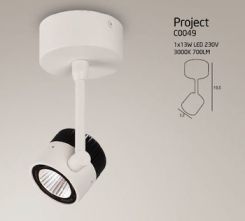 Reflektorek Max-light Project  C0049